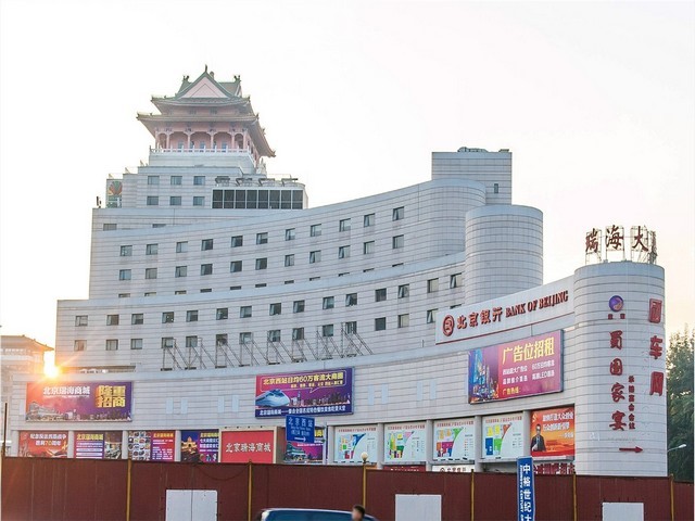 为什么选择MST刀具热缩刀柄