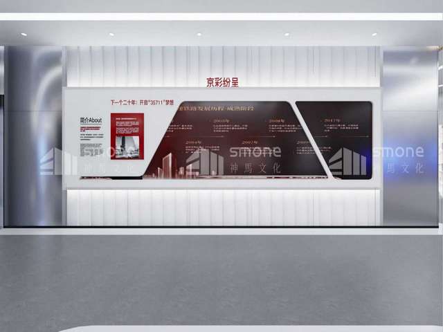 浙江豪宅诚信企业