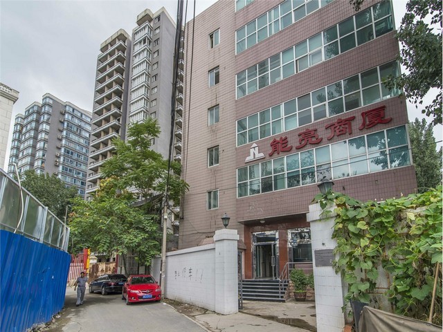 广东异丁醇多少钱