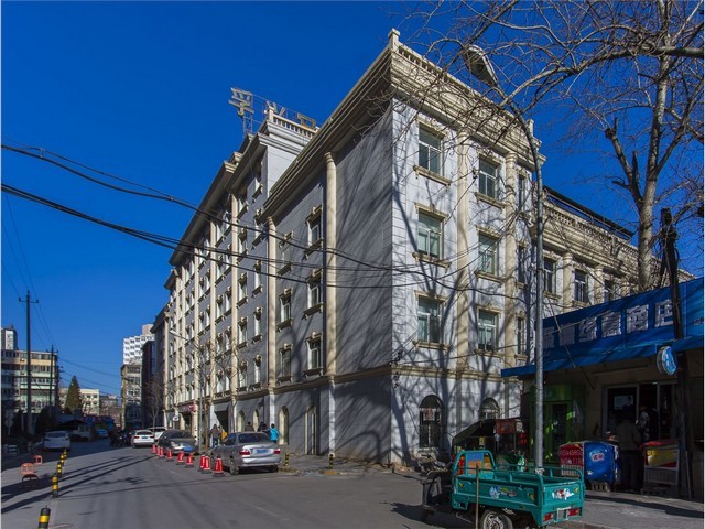 北京电商注册德国商标